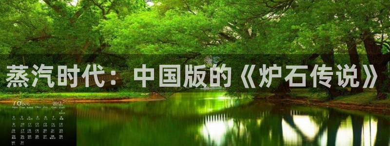 新宝GG子公司怎么样知乎