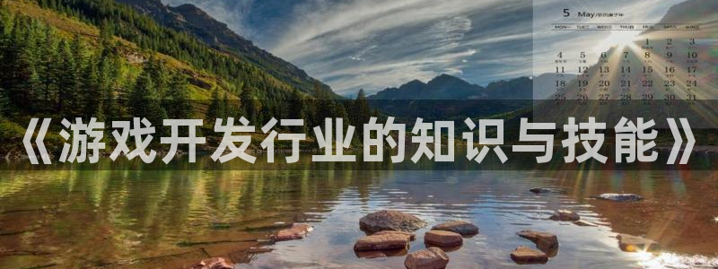 苏州新宝GG网络科技有限公司